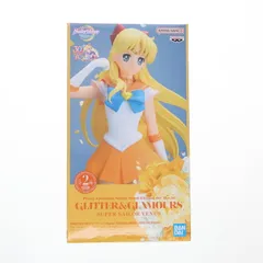 2025年最新】セーラーヴィーナス glitter&glamoursの人気