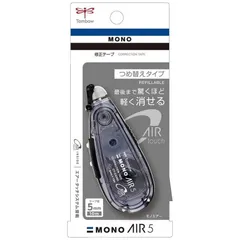 【 新品 未開封 】   トンボ鉛筆 修正テープモノエアー新色詰替式 ブラック CTCAX5C11 未使用 送料無料のサムネイル