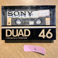 2026年最新】sony カセットテープ duad 46の人気アイテム - メルカリ
