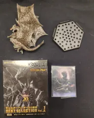 カプコン カプコンフィギュアビルダー スタンダードモデル Plus モンスターハンター20周年 BEST SELECTION Vol.1 クシャルダオラ