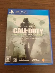 【PS4】コール オブ デューティ モダン・ウォーフェア リマスタード コールオブデューティ モダンウォーフェア
