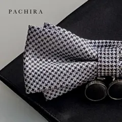 【蝶ネクタイ 千鳥格子 】ポケットチーフ カフス フォーマル3点セット メンズ タキシード 結婚式 披露宴 スーツ ボウタイ 白 黒 ホワイト 上品 シンプル おしゃれ グレー ブラック ネイビー スーツに合う 成人式 パーティー 前撮り 撮影 人気 CH