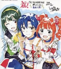 コロムビアレコード アイドルマスター 原由美(四条貴音)サイン色紙 コロムビアレコード アイドルマスター 原由美(四条貴音)サイン色紙