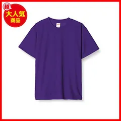 2023年最新】deep purple tシャツの人気アイテム - メルカリ