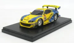 2025年最新】マツモトキヨシ スープラの人気アイテム - メルカリ