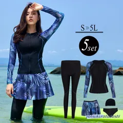 2025年最新】水着 大きいサイズ 19号の人気アイテム - メルカリ