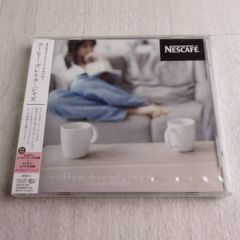 D 未開封 CD ネスカフェ コーヒーブレイク・ジャズ アルバム