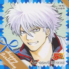 ジャンプ　ショップ　限定　365日　ステッカー　2016年　3月　6日　銀魂 ジャンプ ショップ 限定 365日 ステッカー 2016年 3月 6日 銀魂