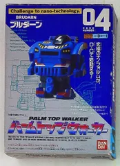 PALM TOP WALKER レッソル・シルバス セット m76293529249_1.jpg?1661465354