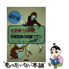 28日まで10日間の値下げ中】黒澤ダイヤ 痛バ 6th クルクル | tspea.org