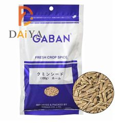 ギャバン GABAN クミン ホール 100g