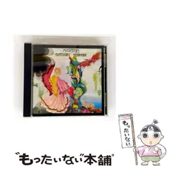 2025年最新】ナンタケット・スレイライドの人気アイテム - メルカリ