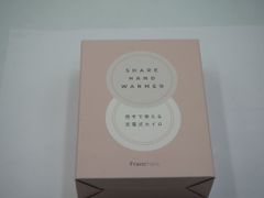 新品 FrancFranc 両手で使える充電式カイロ ピンク