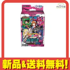 2025年最新】ドラゴン娘 デュエマの人気アイテム - メルカリ