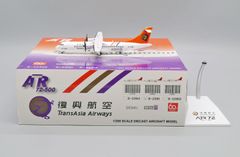 【引退した4号機含む】FDA 1/300 模型 初期1〜6号機セット 未開封 希少】FDA 1/300模型 初期1〜6号機セット 退4号機含む 未開封 - メルカリ