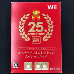中古 Wii スーパーマリオコレクション スペシャルパック スーパーマリオ25周年 SUPER MARIO BROS. 25th Anniversary