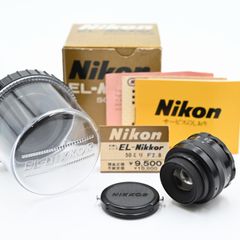 Nikon ニコン NIKON EL-NIKKOR 50mm F2.8 交換レンズ 【中古】