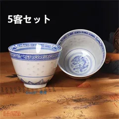 2024年最新】青花 中国 皿の人気アイテム - メルカリ