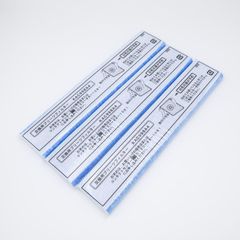 【ダイキン純正品】 DAIKIN 空気清浄機用プリーツ光触媒フィルター（3枚バラ売り） KAC998A4 99A0417◆