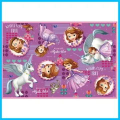 【特価商品】ディズニー 日本製 レジャーシート 60×90cm S ソフィア ヤクセル S2 81131