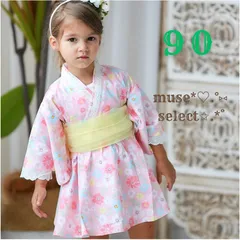 90 浴衣ドレスセット 兵児帯 簡単2点 ワンピースタイプ 着付けセット 花柄 子供 女の子 子ども キッズ ゆめかわいい お祭り 夏祭り 花火大会 ゆかた へこおび パステルカラー 白 ピンク イエロー 黄色 水色 レトロ デイジー×コスモス レースふわふわ