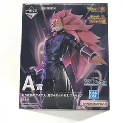 2025年最新】一番くじ ドラゴンボール super dragonball heroes