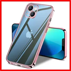 【匿名配送】 iPhone 13_ローズゴールド iPhone 13 ケース クリア 全面保護 カバー アイフォン13 ソフト 透明 スマホケース TPU 薄型