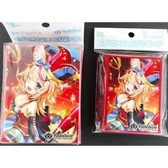 hololive OFFICIAL CARD GAME まとめ売り　未開封品 hololive OFFICIAL CARD GAME ホロライブ オフィシャルホロカ