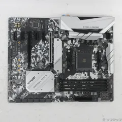 2025年最新】b450 steel legendの人気アイテム - メルカリ