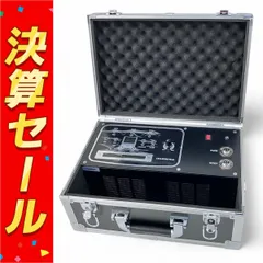 CELLZERO BAG 美容機器 フェイス・ボディ用