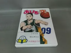 あひるの空　dvd あひるの空 DVD vol.7 : あひるの空 | HMV&BOOKS online - DMPBA088