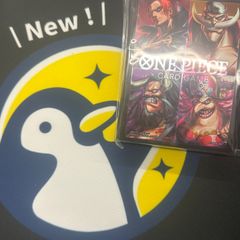 スリーブのみ】ポケモンカードスペシャルBOX ポケモンセンターヒロシマ