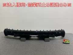 2025年最新】60 ハリアー リアバンパーの人気アイテム - メルカリ