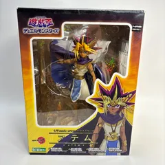 2025年最新】アテム フィギュアの人気アイテム - メルカリ