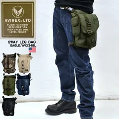 ウエストバッグ AVIREX アヴィレックス AVX348L ショルダー 斜めがけバッグ 2WAY レッグバッグ ヒップバッグ イーグルシリーズ メンズ レディース 黒 カーキ ベージュ 紺 迷彩 ツーリング カジュアル 10.BALACK