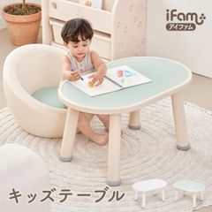 (doridori)キッズテーブル丸おしゃれ子供机キッズプレイテーブルこども安心ローテーブル北欧ミニ子供用机シンプル女の子男の子アイファムイージードゥーイングリバーシブルキッズテーブルifamif151