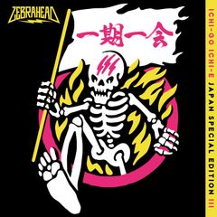 De+LAX『HELLO AGAIN』【廃盤・中古CD】 - メルカリ