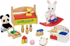 【新品】シルバニアファミリー 人形・家具セット おもちゃいっぱいセット-しろウサギ・パンダの赤ちゃん- DF-20 ドールハウス Sylvanian Families 社 のサムネイル