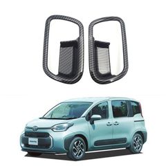 送料無料 23年式 トヨタ シエンタ 前ドア内ドアハンドルカバー 亮黒/カーボン調装飾CYB077人気の秘密CYB171本日限定