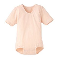 Item thumbnail for item 1e51352e-dad7-4aa4-91a4-d76c5b2e321e