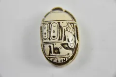 古代エジプトファイアンス製スカラベ(フンコロガシ)刻『人物像』メノウ瑪瑙印章 2412】古代エジプトやや大きめのファイアンス製スカラベ