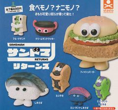 Item thumbnail for item 28b872d5-60ff-422c-9764-d18a20040781