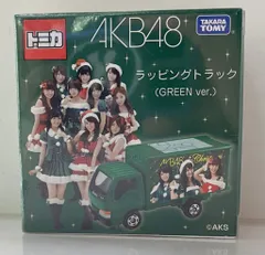 【セブンイレブン限定販売品】未開封、AKB48 ラッピングトラック 3個セット AKB48×トミカ