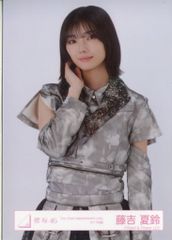 櫻坂46 藤吉夏鈴 生写真 まとめ売り - メルカリ