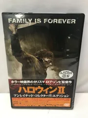 2025年最新】ハロウィン アンレイテッドの人気アイテム - メルカリ 