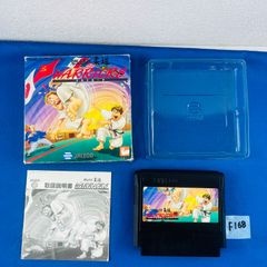 Item thumbnail for item d4ad7699-3e94-4c4b-8802-d01f66efb9a1