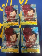 モンキー・D・ルフィ SR パラレル OP07-109　 4枚セット