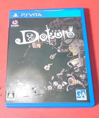 ●Dokuro(ドクロ)　PSVITAソフト ●チャレンビー　ゲームソフト