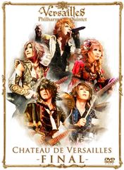 Versailles/サイン入カード付/FINAL/2DVD - メルカリ