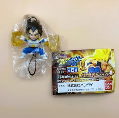 ドラゴンボール 改 爆裂バトルストラップ 【 ベジータ 】